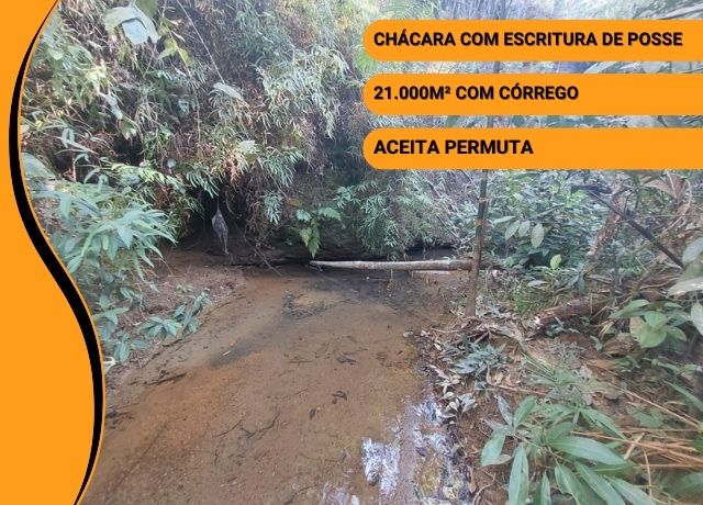 Chácara com 2 hectares e Córrego – Santo Antônio do Descoberto